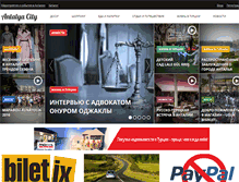 Tablet Screenshot of antalyacity.ru